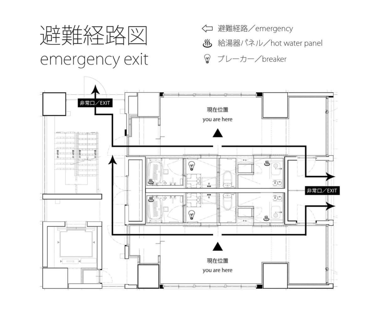Bhotel Nekoyard - Loft Studio 5 Min Walk To Peace Park 히로시마 외부 사진